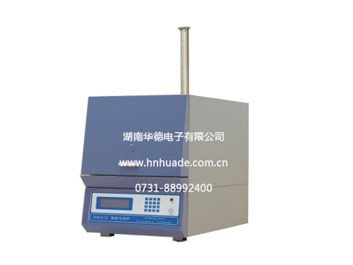 HDM3010 智能馬弗爐（自動灰、揮測定儀）
